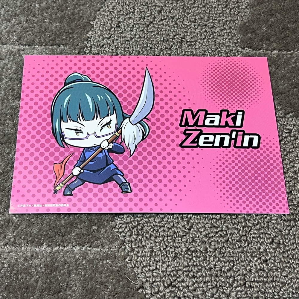 Maki Zen’in / Zenin Jujutsu Kaisen / JJK / Sorcery Fight Postcard Anime Japan